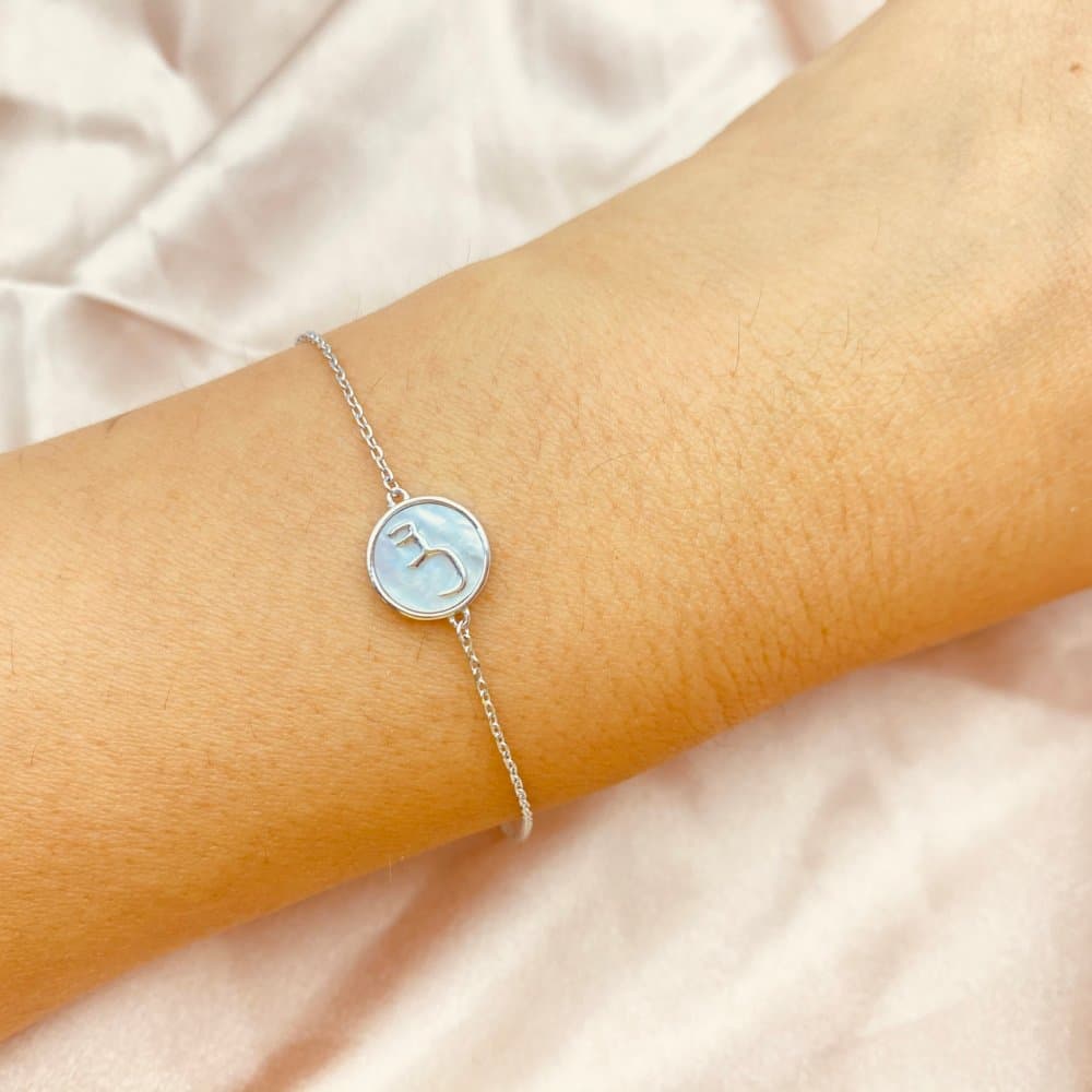 Bracelet — Arab Collection 缩略图 2