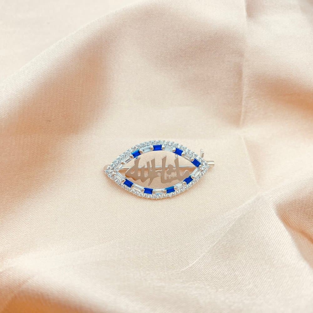 Brooch — Middle East