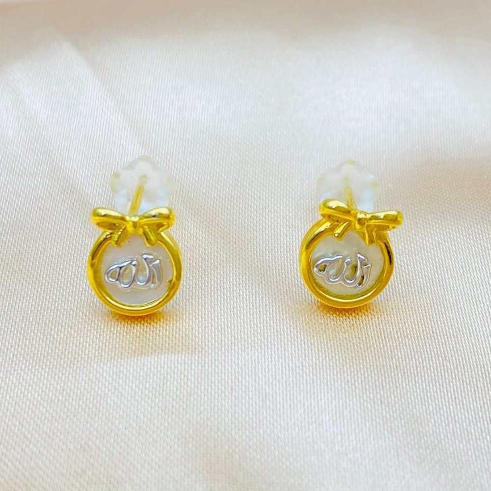 Earrings — Arab Collection