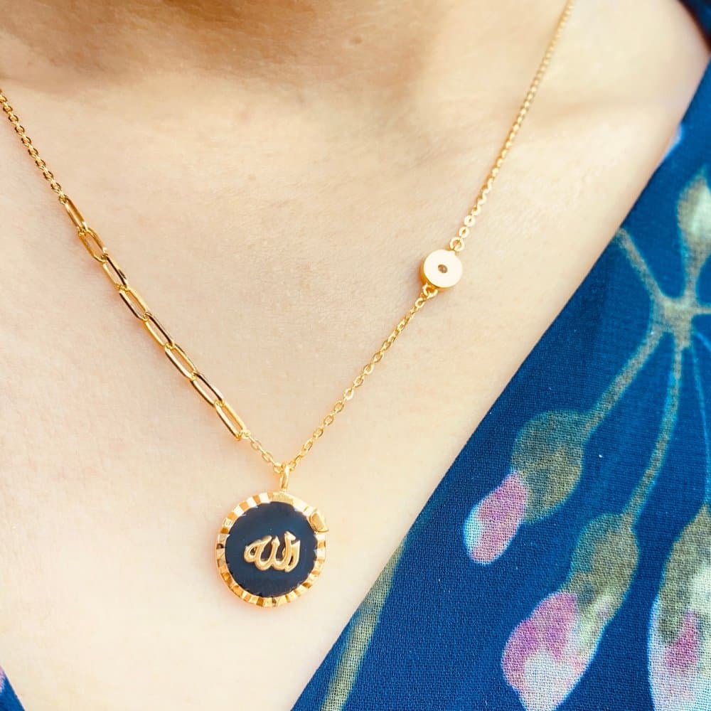 Allah Necklace — Arab Collection thumbnail 2