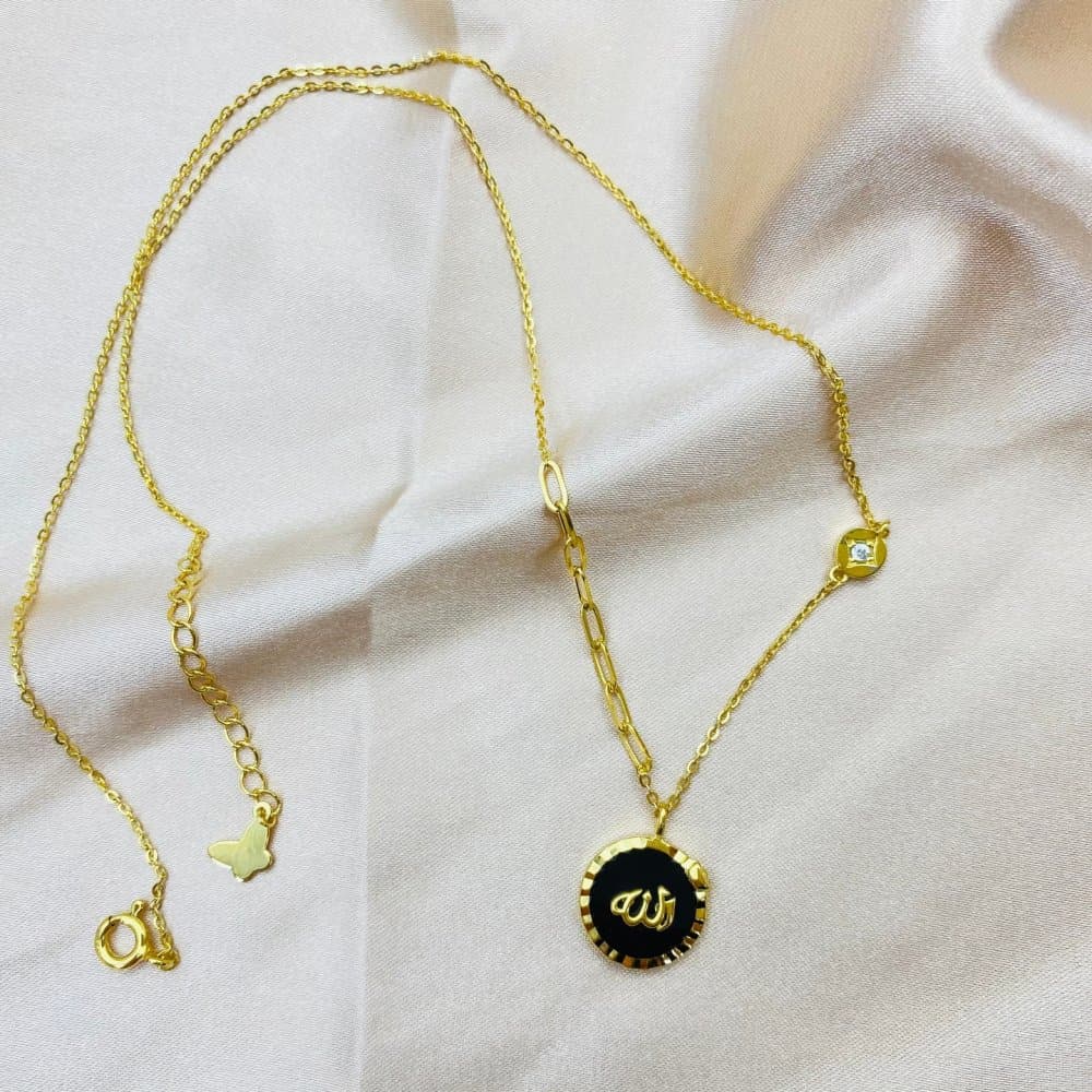 Allah Necklace — Arab Collection thumbnail 1