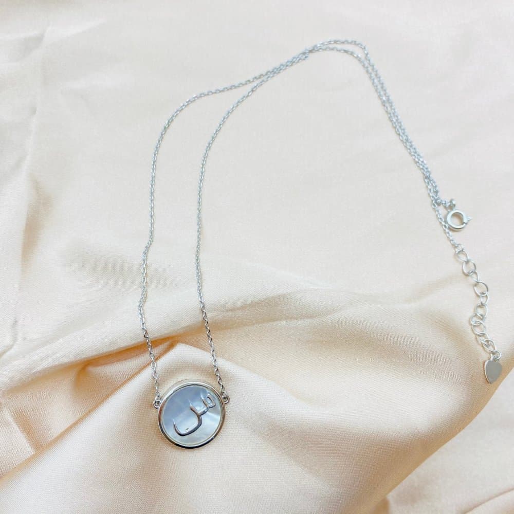 Letter Necklace — Arab Collection