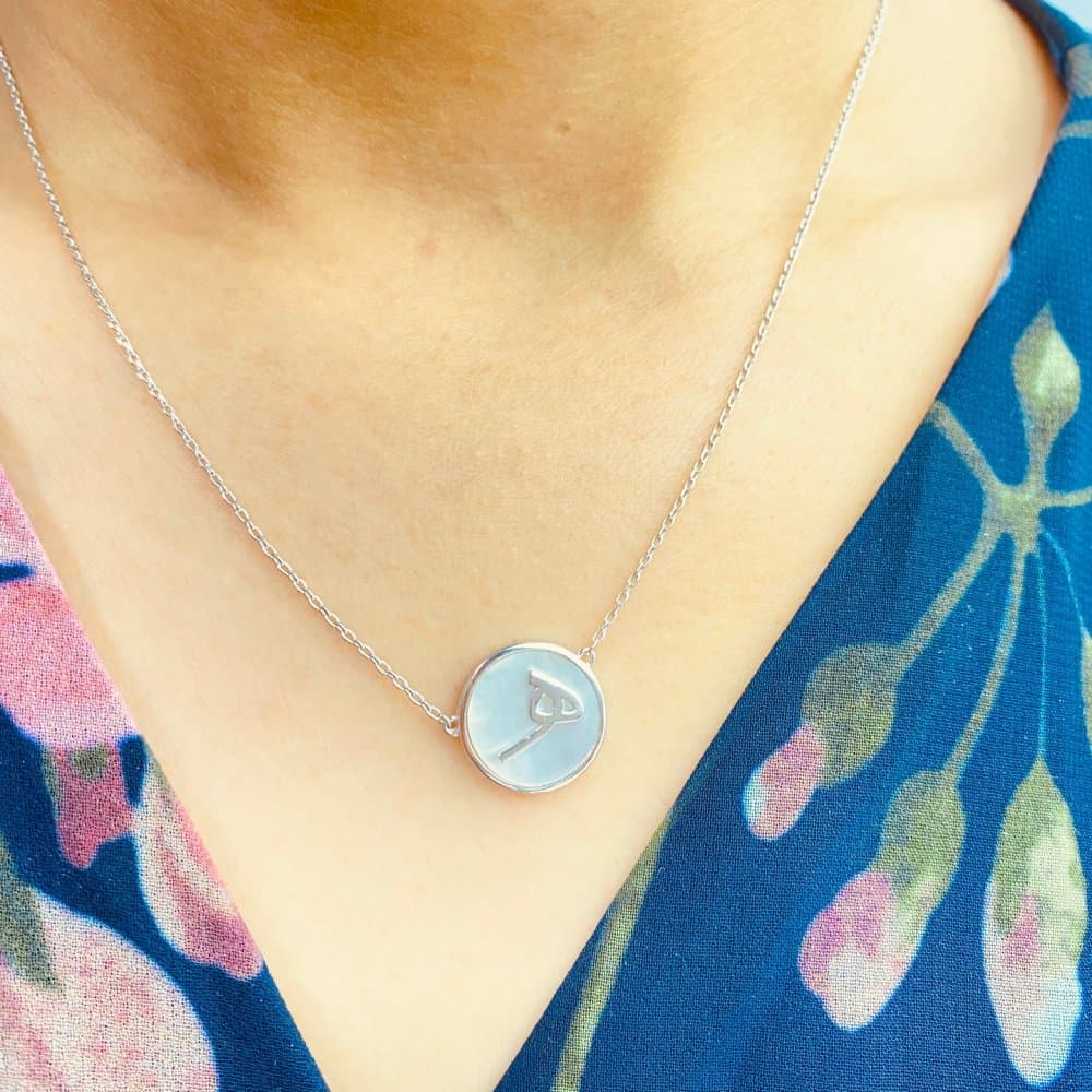 Letter Necklace — Arab Collection thumbnail 2