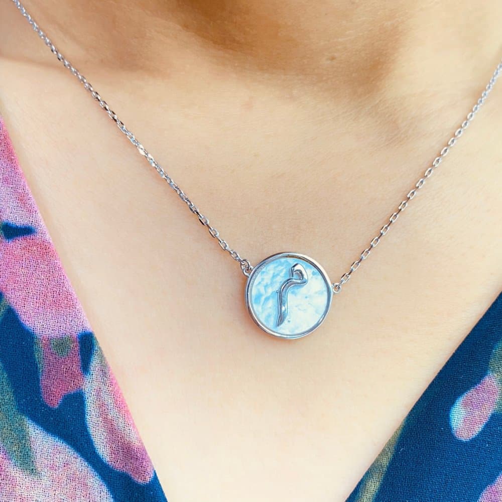 Letter Necklace — Arab Collection thumbnail 2