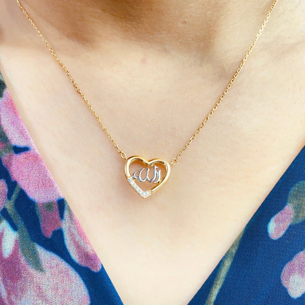 Allah Necklace — Arab Collection thumbnail 2