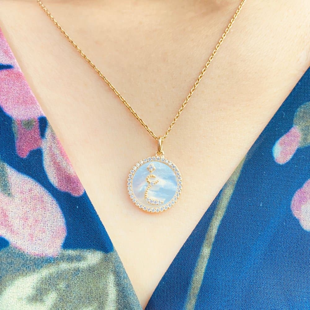 Letter Necklace — Arab Collection thumbnail 2