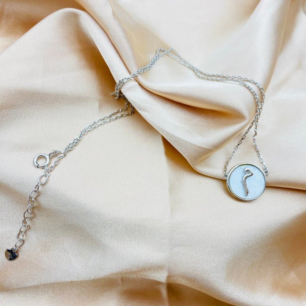 Letter Necklace — Arab Collection