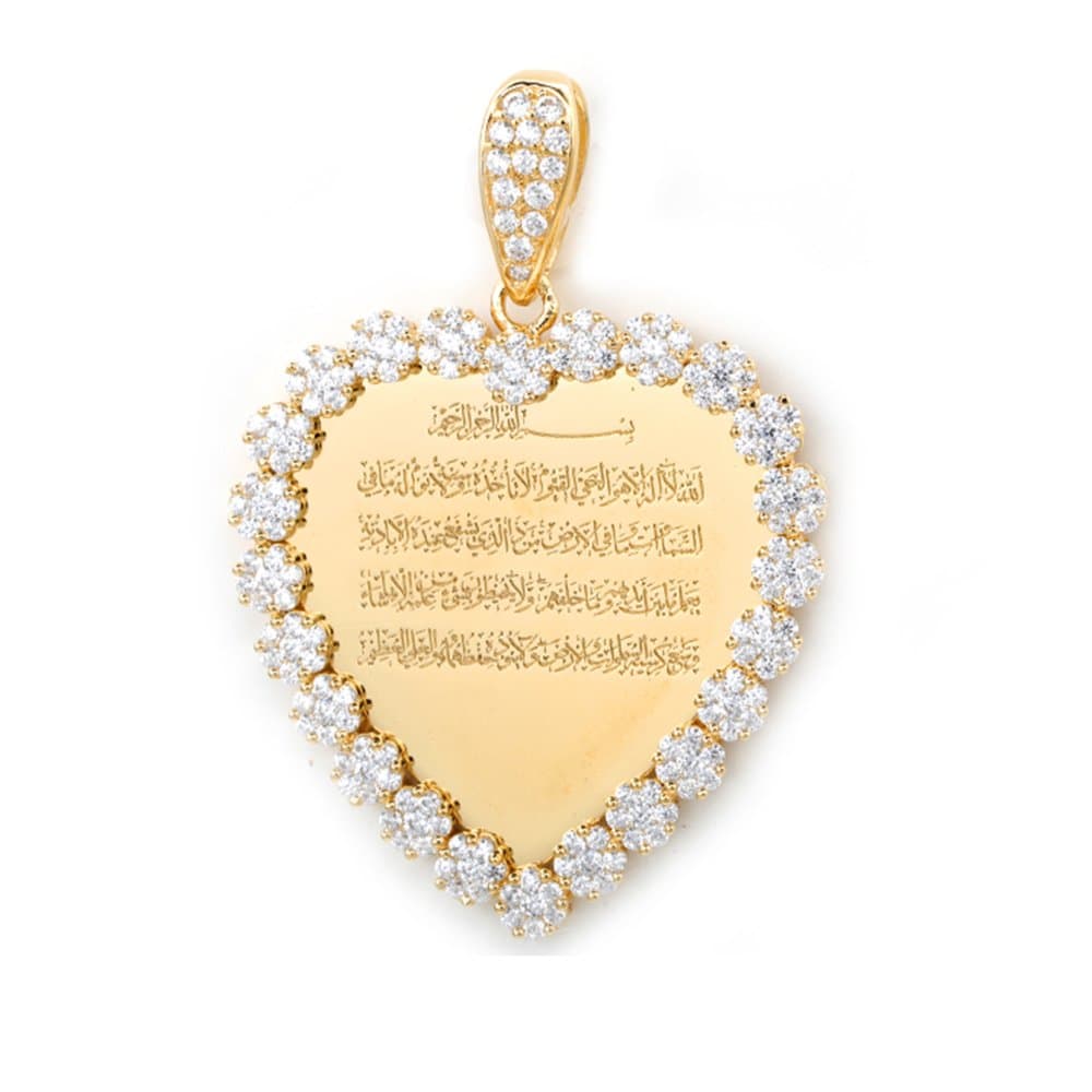 14K Picture Frame Pendant, 10.91 g 缩略图 1