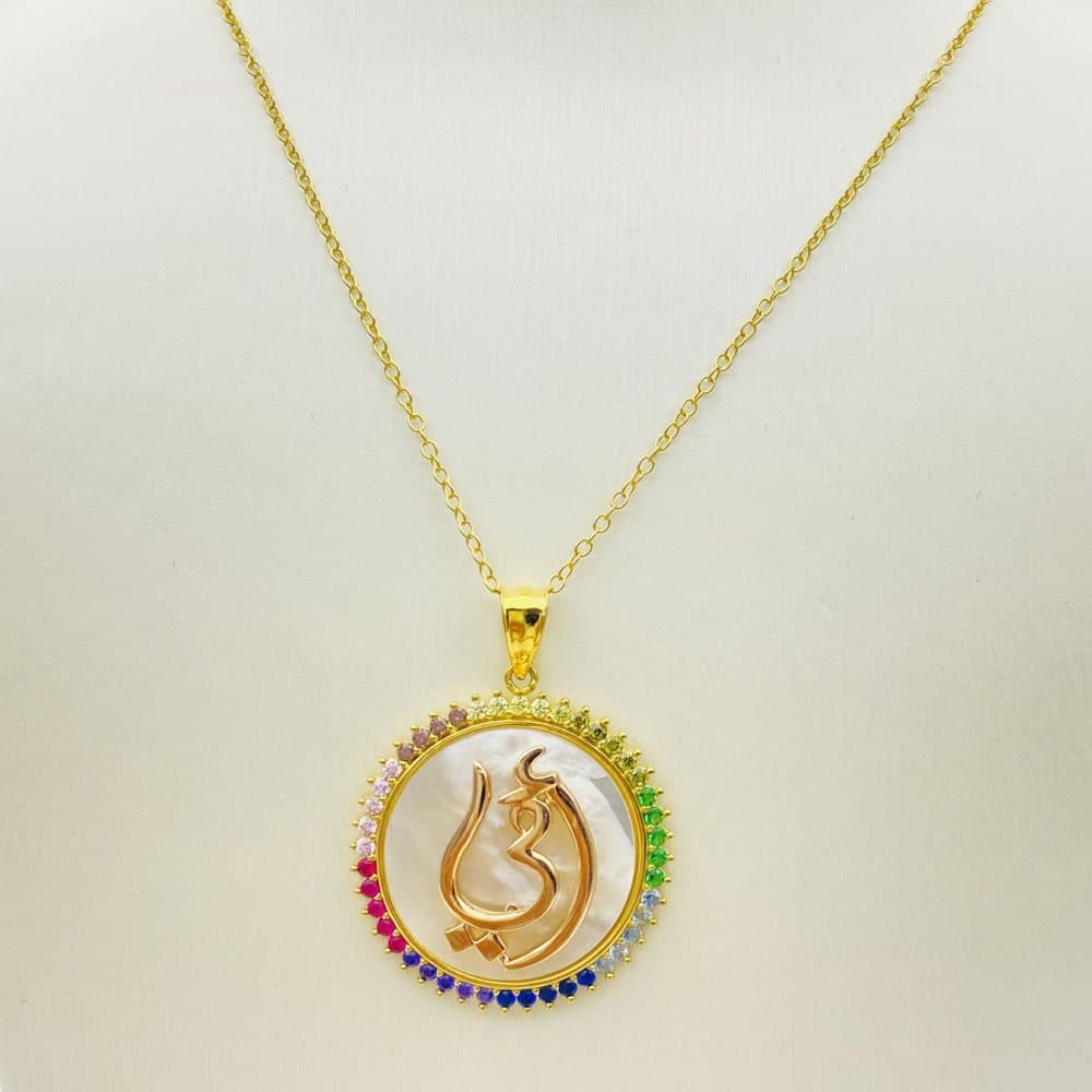 Mom Pendant — Arab Collection thumbnail 2