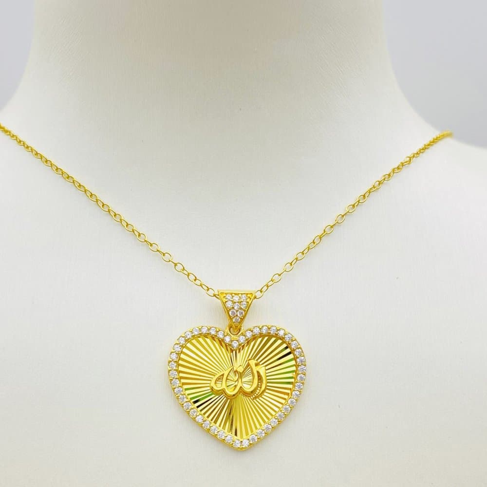 Allah Pendant — Arab Collection 缩略图 2