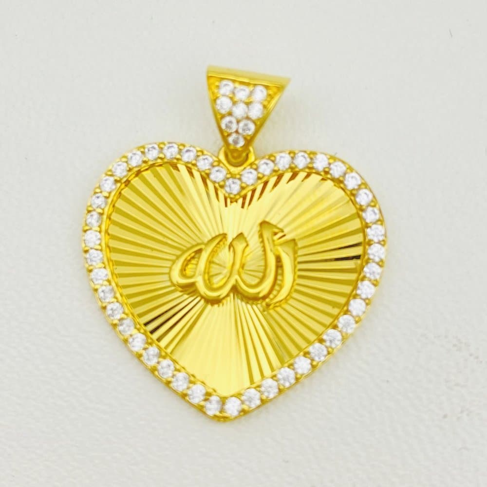 Allah Pendant — Arab Collection 缩略图 1