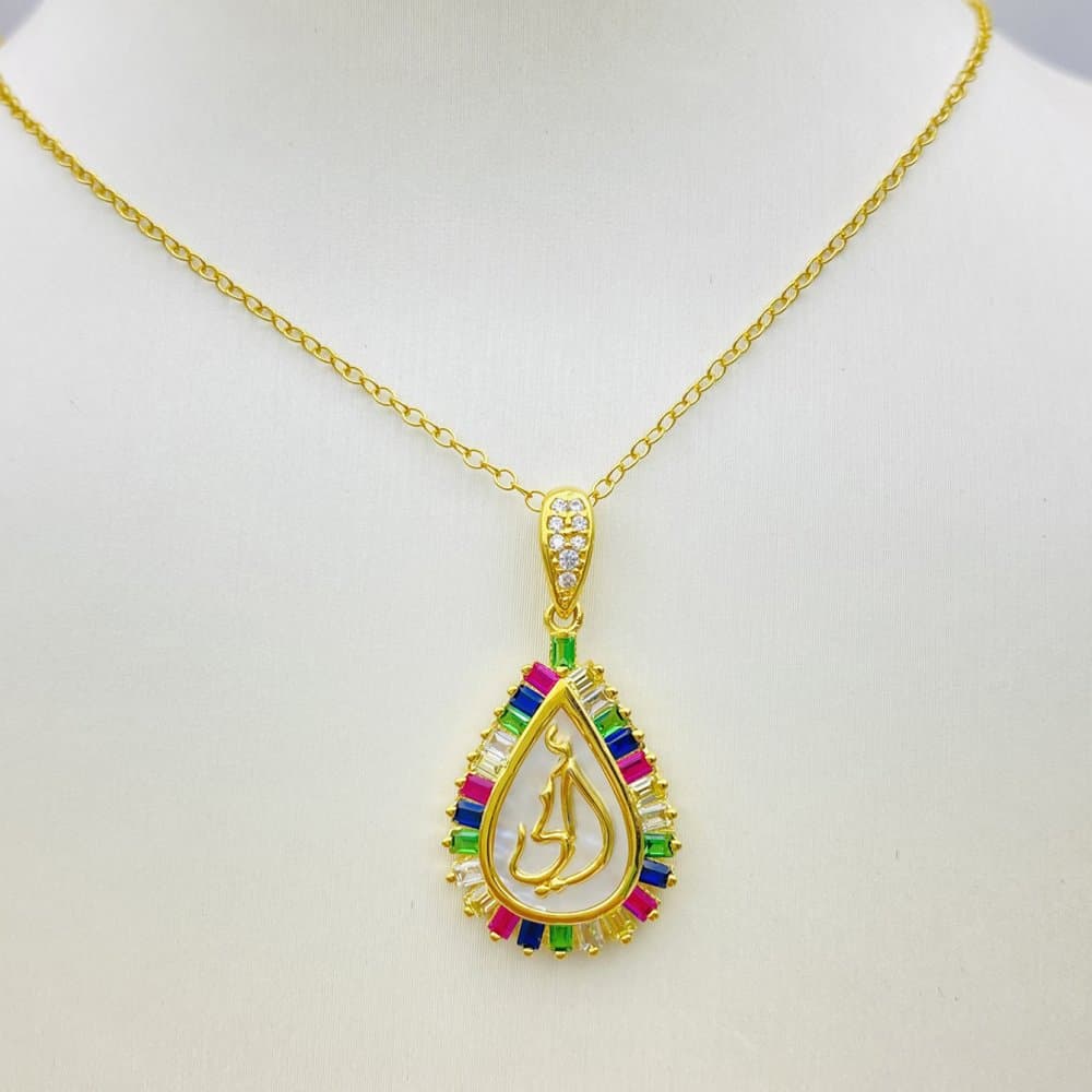 Mom Pendant — Arab Collection thumbnail 2