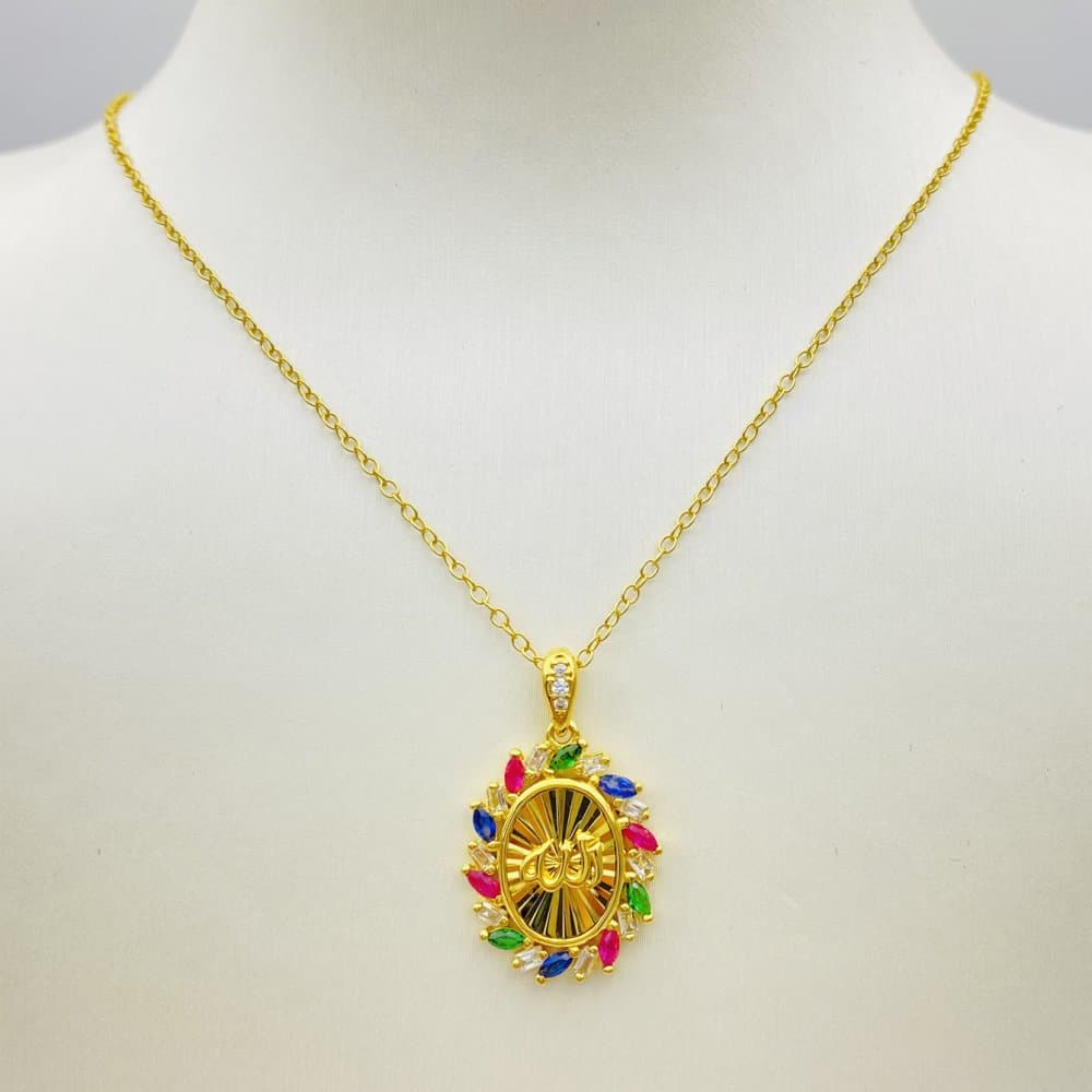 Allah Pendant — Arab Collection thumbnail 2