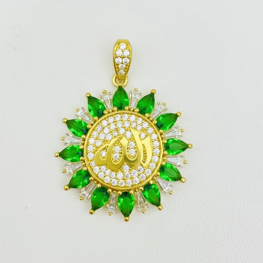 Allah Pendant — Arab Collection