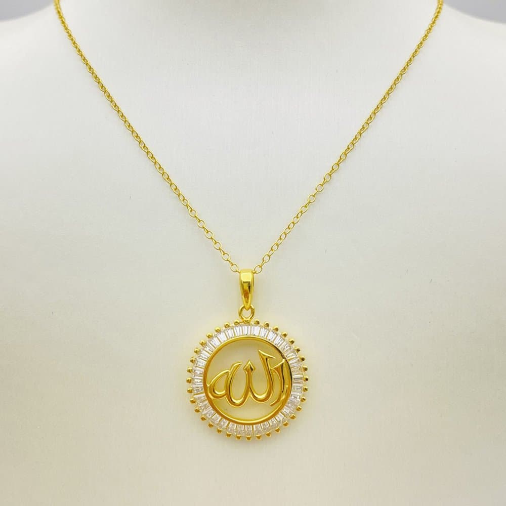 Allah Pendant — Arab Collection 缩略图 2