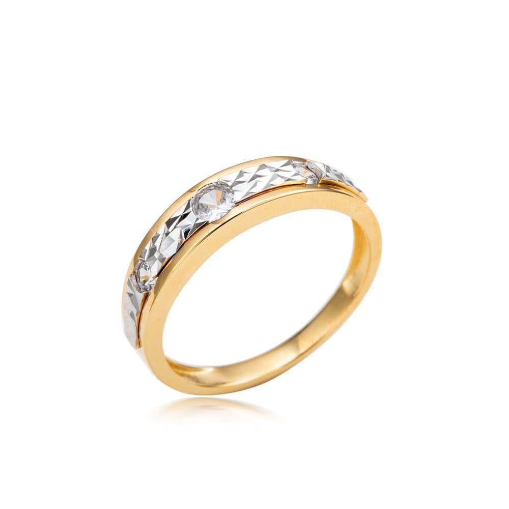 14K Ring, 3.54 g 缩略图 1