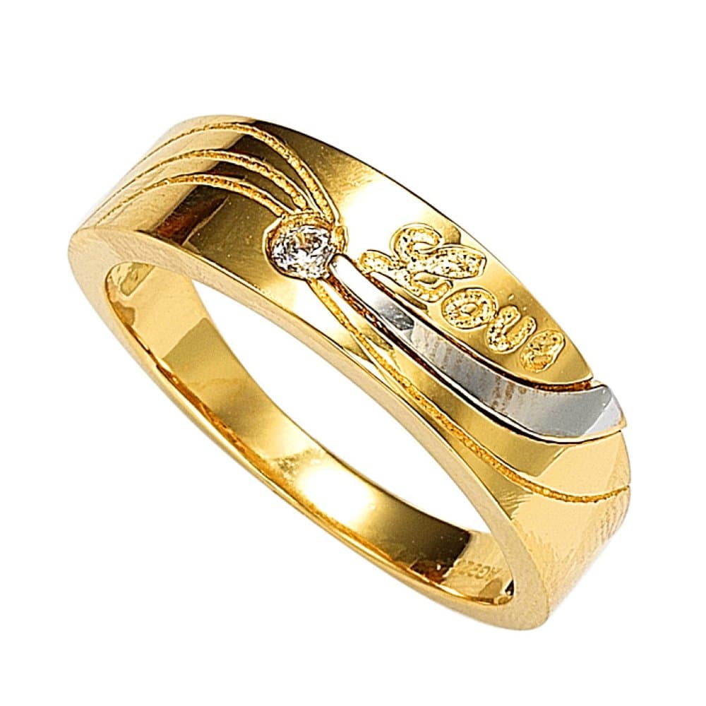 14K Couple Ring, 3.37 g — Gold Collection thumbnail 1