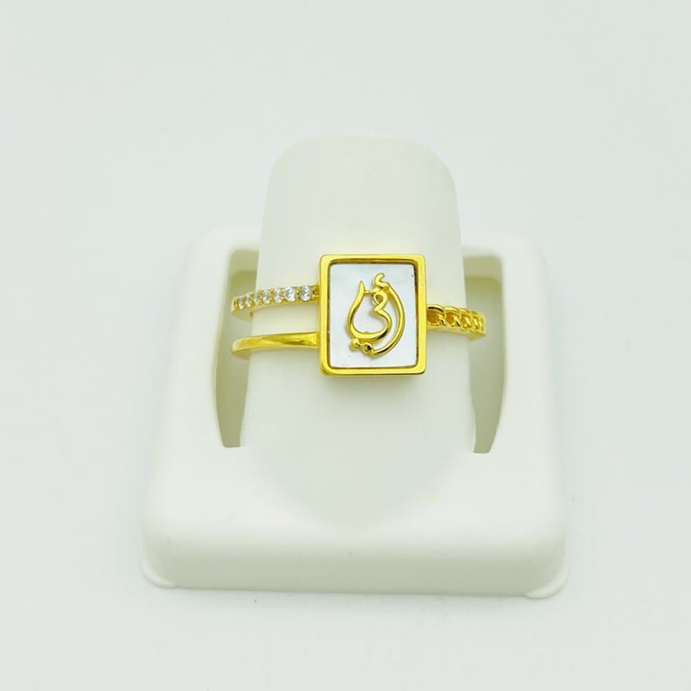 Ring — Arab Collection 缩略图 1