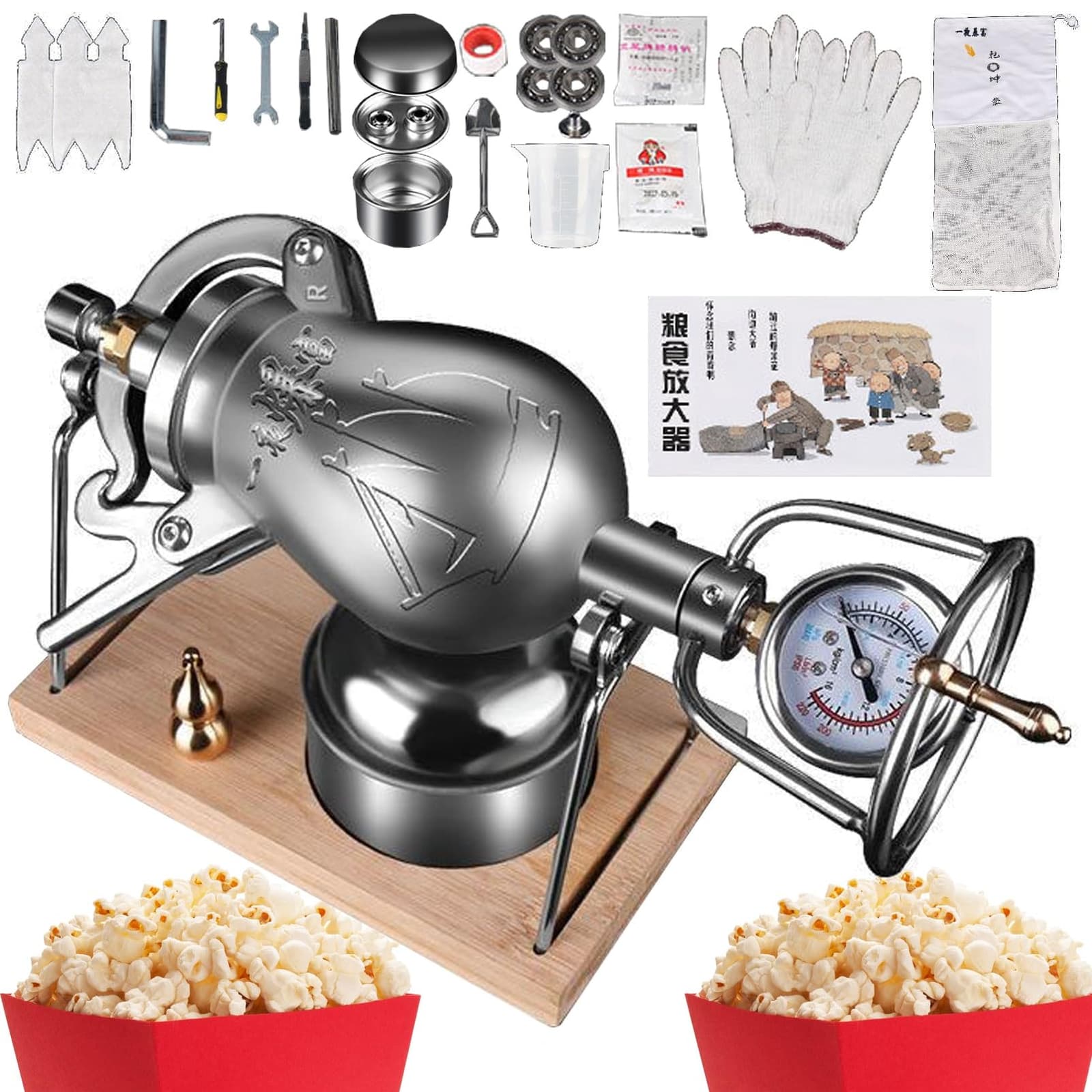 Hand-Crank Popcorn Cannon, 304 Stainless Steel Stovetop Puffed Grain Maker with Pressure Gauge thumbnail 1