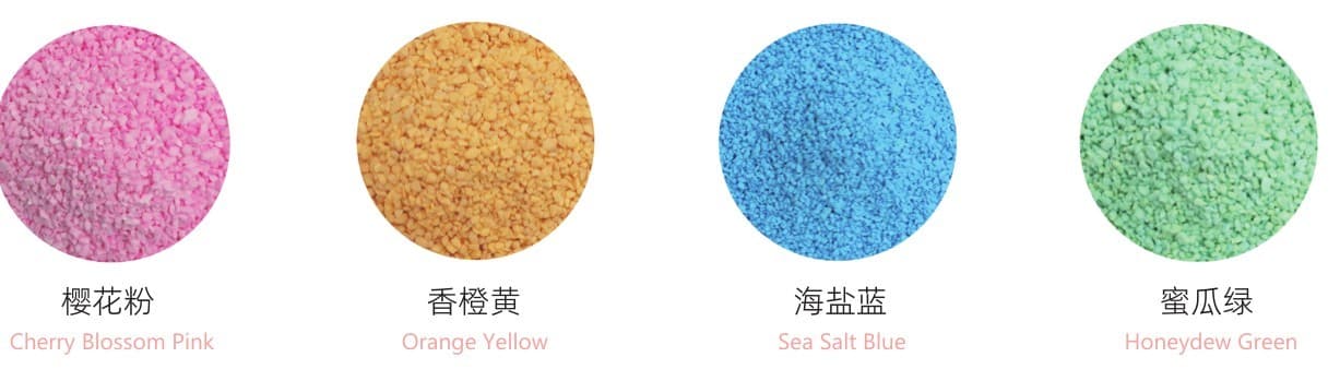 Huijin Sister Hong Cat Litter Deodorizer Granules, 2.5 kg (5.5 lb) Jug thumbnail 2