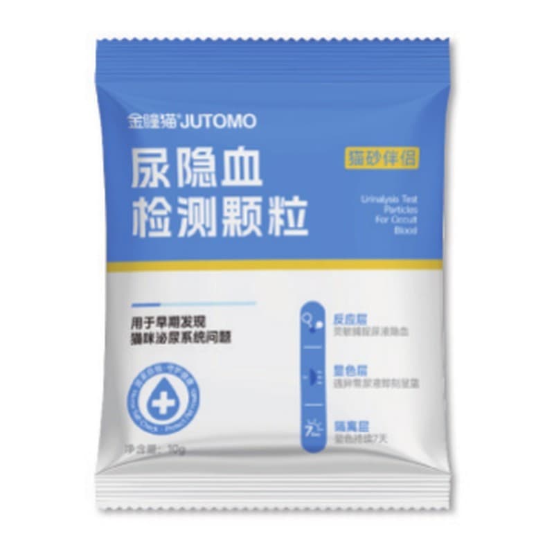 JUTOMO Cat Urine Occult Blood Indicator Granules, Litter Additive, 10 g Sachet thumbnail 1