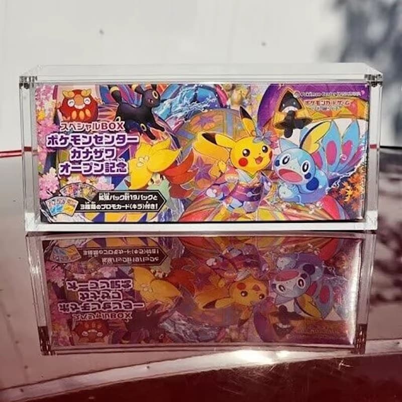 Acrylic Magnetic Display Case for Japanese Center Special Boxes thumbnail 2