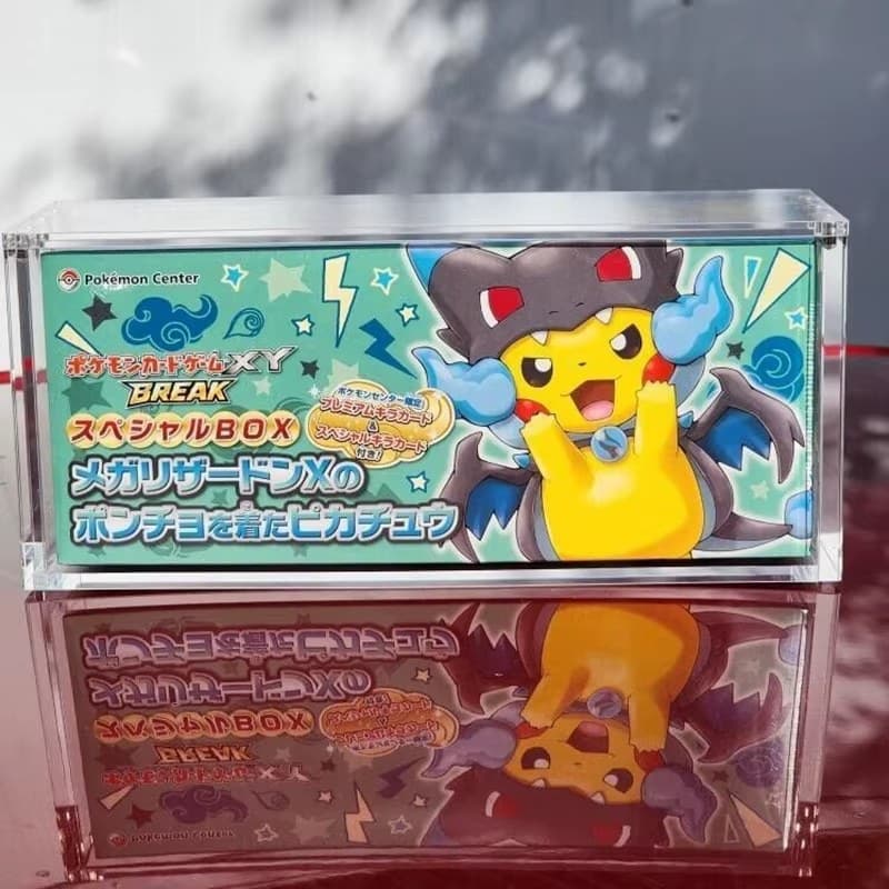 Acrylic Magnetic Display Case for Japanese Center Special Boxes thumbnail 5