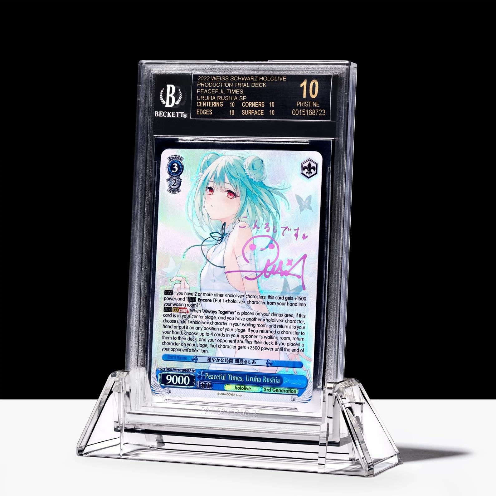 Acrylic Graded Card Display Stand, Reversible, UV-Resistant thumbnail 2