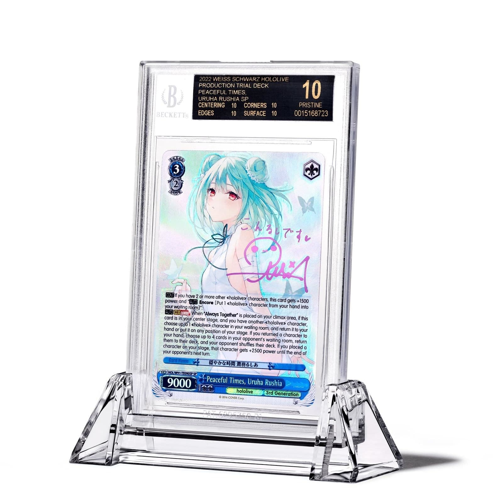 Acrylic Graded Card Display Stand, Reversible, UV-Resistant thumbnail 5