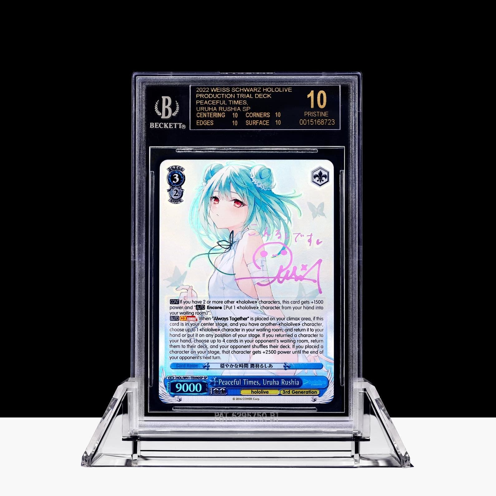 Acrylic Graded Card Display Stand, Reversible, UV-Resistant thumbnail 6