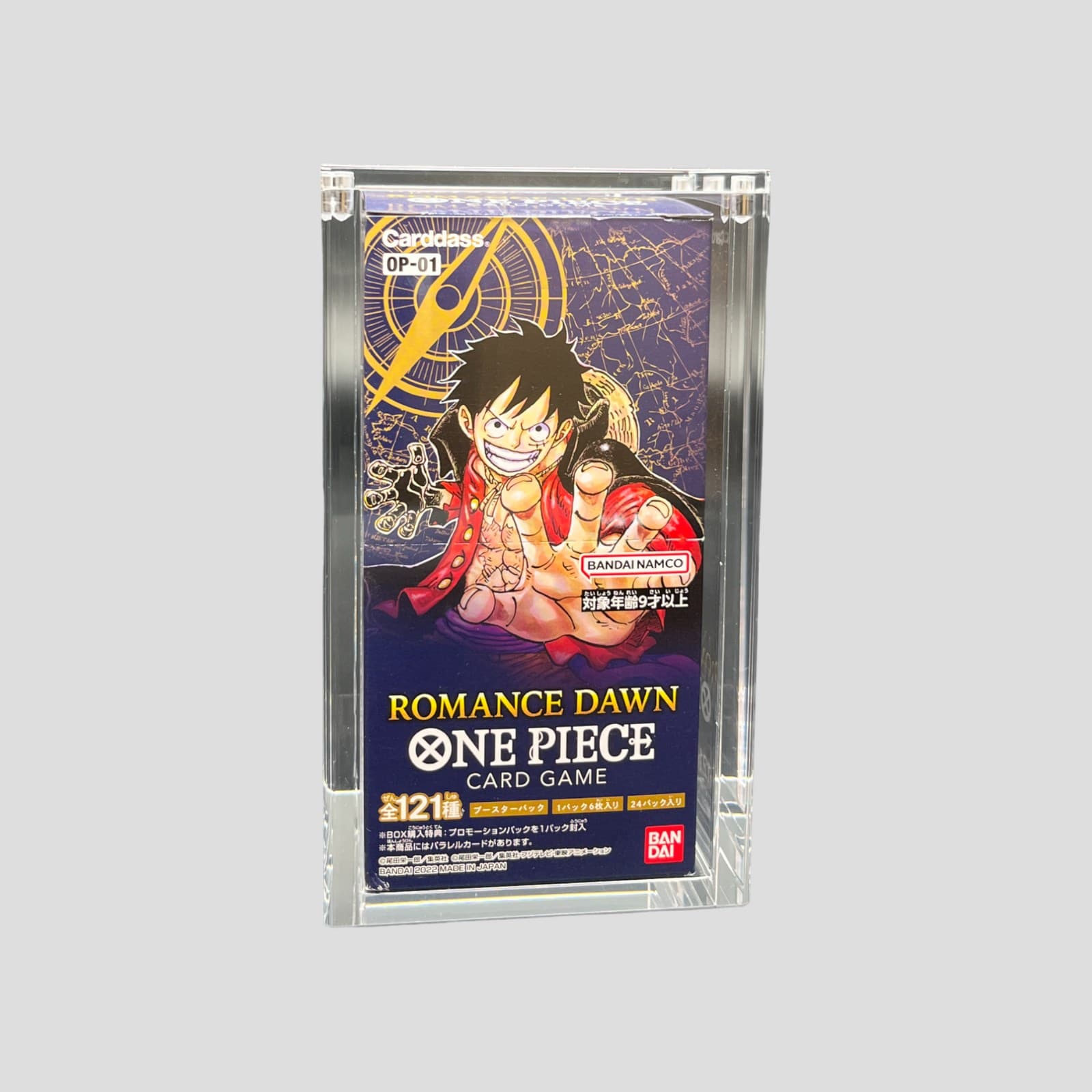 Acrylic Magnetic Booster Box Display Case, Compatible with One Piece OP-01 Boxes thumbnail 2
