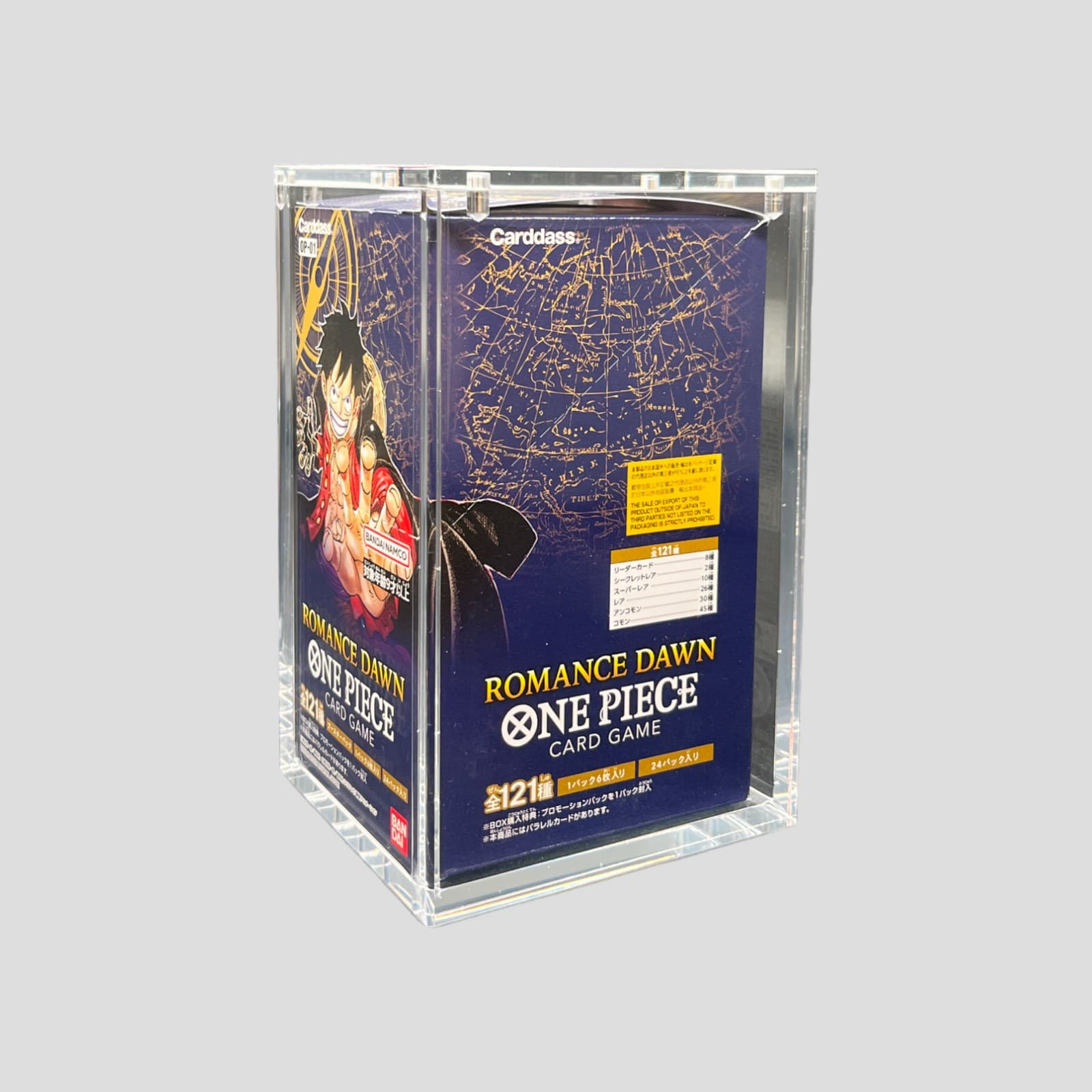 Acrylic Magnetic Booster Box Display Case, Compatible with One Piece OP-01 Boxes thumbnail 3