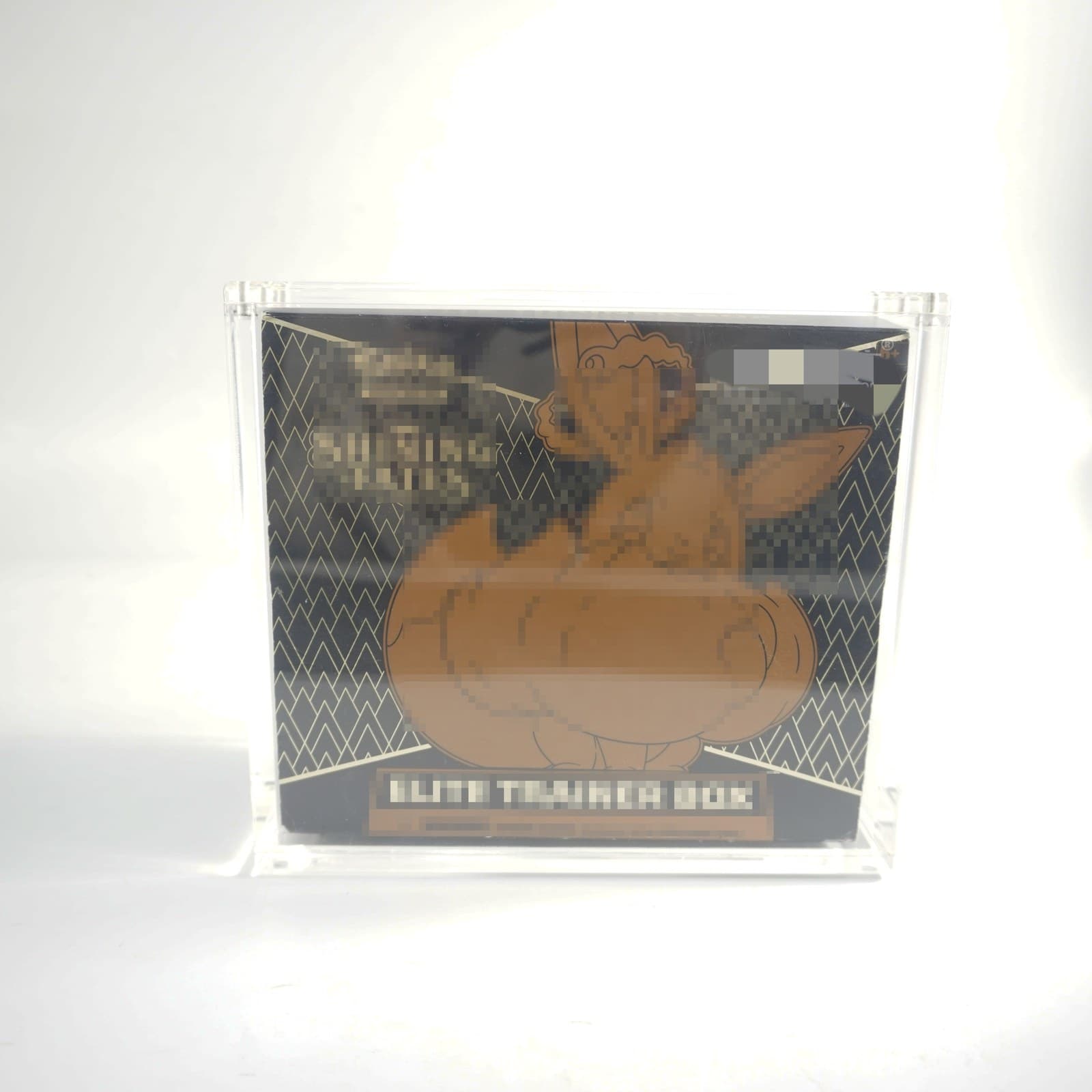 Clear Acrylic Display Case with Magnetic Lid, Compatible with Pokémon Elite Trainer Box thumbnail 3