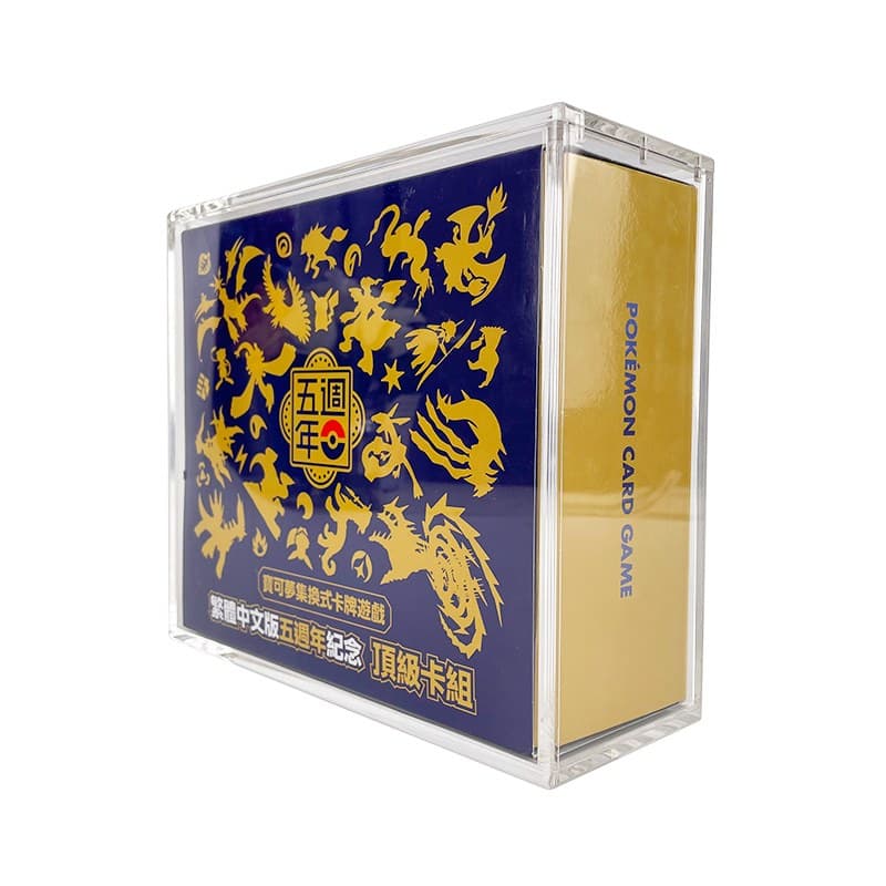 Acrylic Magnetic Display Case for Large Collector Gift Boxes thumbnail 4