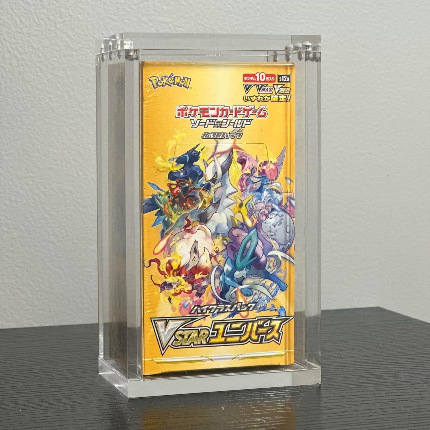 Magnetic Acrylic Case for Japanese Booster Boxes, 99% UV-Resistant thumbnail 2