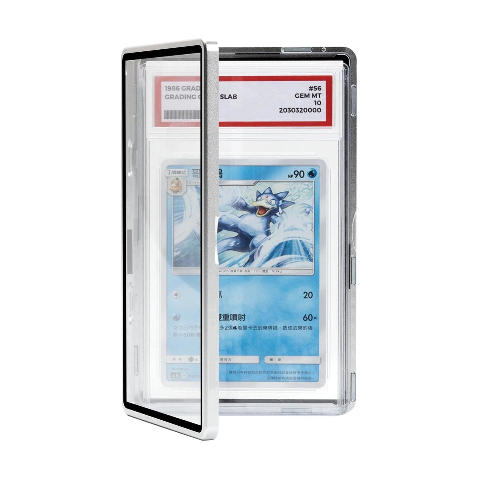Aluminum Magnetic Slab Case, 5.6 x 3.4 x 0.4 in, UV-Resistant, Compatible with PSA Slabs thumbnail 4