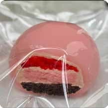 Squishy Food Stress Toy – Pink Mousse Dome Cake, Fidget Squeeze Toy, 8 × 6.5 × 5 cm thumbnail 1