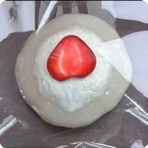 Squishy Food Stress Toy – Mochi Ball with Strawberry, Fidget Squeeze Toy, 8 × 8 × 6 cm 缩略图 1