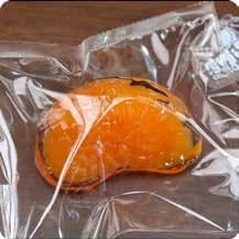 Squishy Fruit Stress Toy – Tangerine Segment, Fidget Squeeze Toy, 8.2 × 5.3 × 3.7 cm thumbnail 1