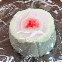 Squishy Food Stress Toy – Round Cream Cake with Red Center, Fidget Squeeze Toy, 7.5 × 7.5 × 5 cm thumbnail 1