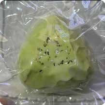 Squishy Food Stress Toy – Green Seasoned Rice Ball, Fidget Squeeze Toy, 7.6 × 7.1 × 4 cm 缩略图 1