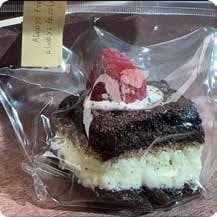 Squishy Food Stress Toy – Chocolate Cheesecake Slice with Strawberry, Fidget Squeeze Toy, 120 g thumbnail 1