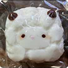 Squishy Stress Toy – Fluffy Sheep, Fidget Squeeze Toy, 6 × 6 × 4 cm thumbnail 1
