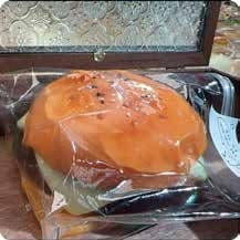 Squishy Food Stress Toy – Jumbo Hamburger, Fidget Squeeze Toy, Over 600 g 缩略图 1