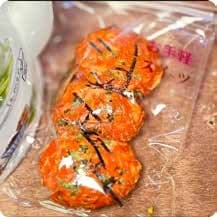 Squishy Food Stress Toy – Takoyaki (Three Balls), Fidget Squeeze Toy, 160 g thumbnail 1