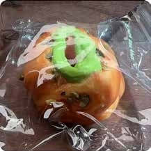 Squishy Food Stress Toy – Bread Roll with Green Cream Swirl, Fidget Squeeze Toy, 200 g 缩略图 1