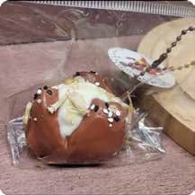 Squishy Food Stress Toy – Mini Chocolate Cream Bun, Fidget Squeeze Toy, 50 g 缩略图 1