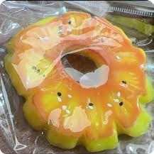 Squishy Food Stress Toy – Orange Bundt Cake Ring, Fidget Squeeze Toy, 80 g thumbnail 1