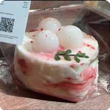 Squishy Food Stress Toy – Cream Cake with Mochi Balls, Fidget Squeeze Toy, 230 g thumbnail 1