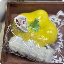 Squishy Food Stress Toy – Yellow Bell Pepper, Fidget Squeeze Toy, 80 g thumbnail 1